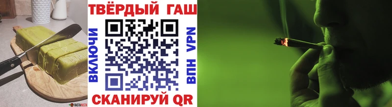 мориарти формула  Тайга  Еда ТГК марихуана  наркошоп 