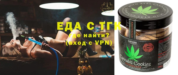 каннабис Нягань