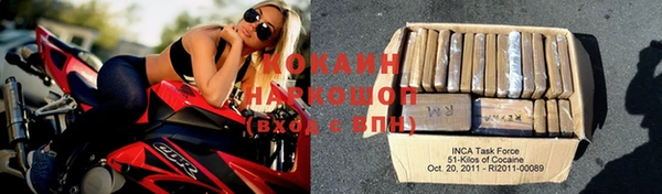 каннабис Нягань
