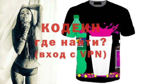кокаин колумбия Няндома