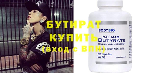 кокаин колумбия Няндома