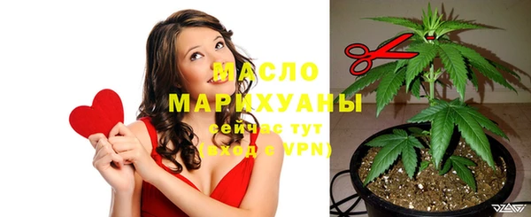 каннабис Нягань