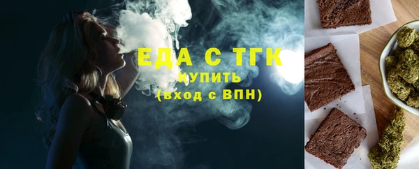 apvp Белая Холуница