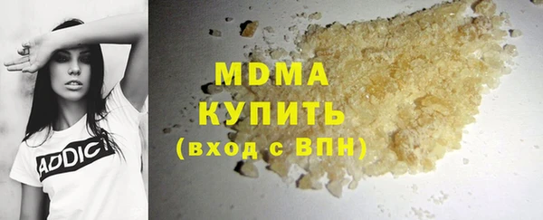 кокаин колумбия Няндома