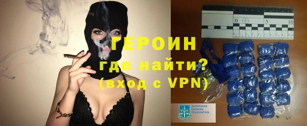 каннабис Нягань