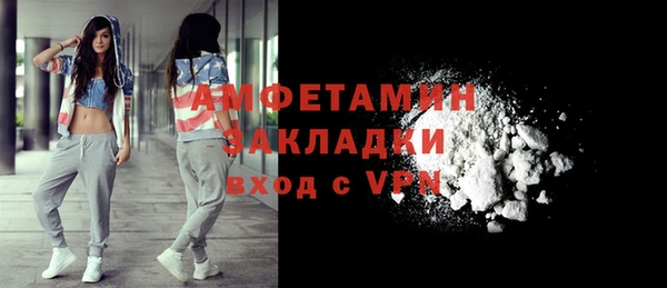 кокаин колумбия Няндома