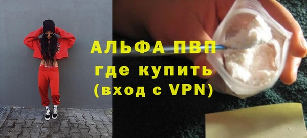 кокаин колумбия Няндома