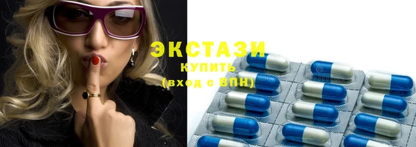 каннабис Нягань