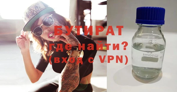 кокаин колумбия Няндома