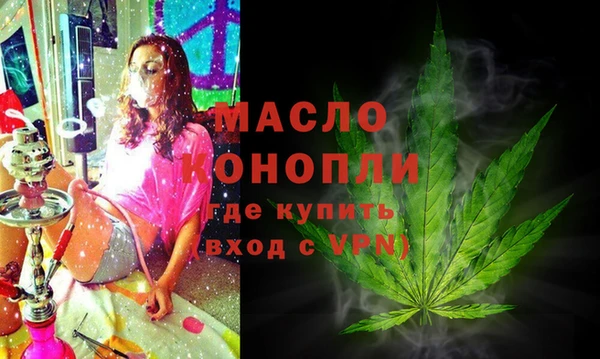 каннабис Нягань