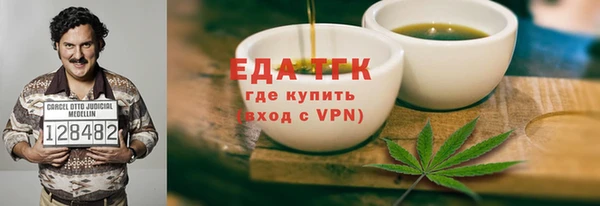 кокаин колумбия Няндома