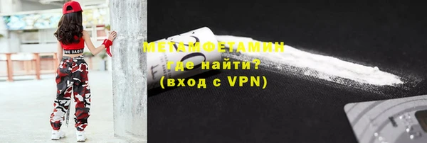 кокаин колумбия Няндома