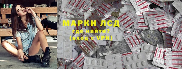 кокаин колумбия Няндома