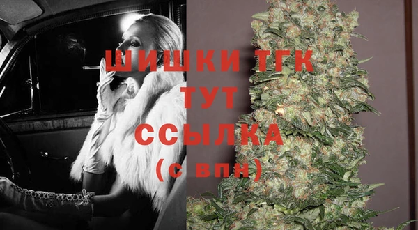 кокаин колумбия Няндома