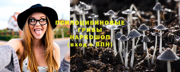 каннабис Нягань