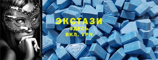 индика Нязепетровск