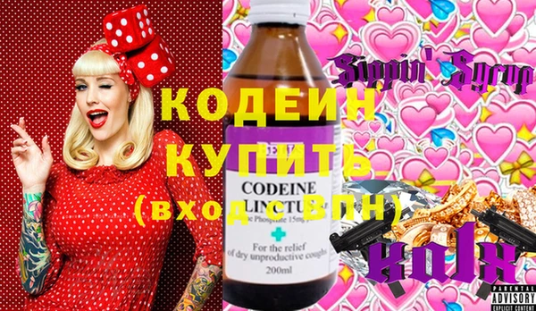каннабис Нягань