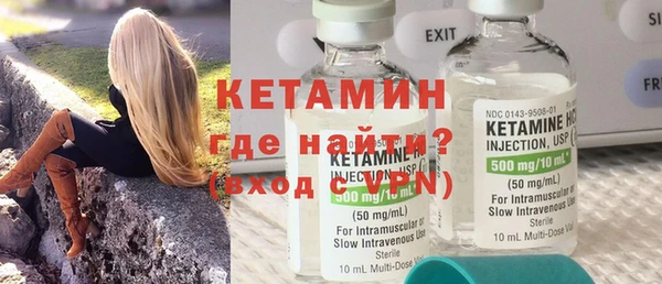 индика Нязепетровск