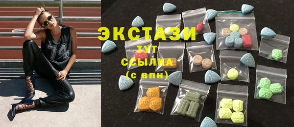 каннабис Нягань