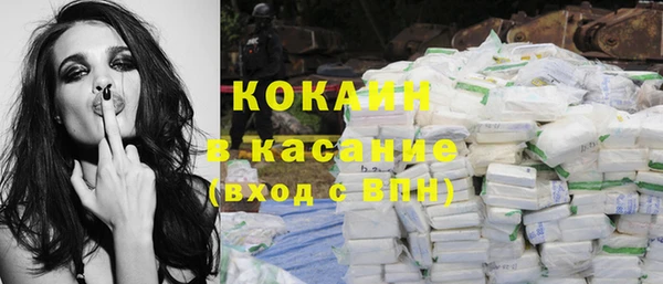 кокаин колумбия Няндома