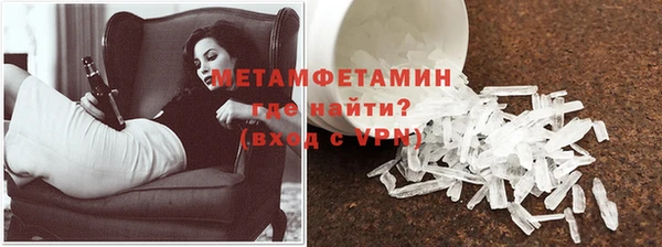 каннабис Нягань