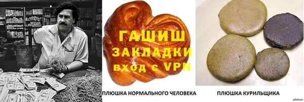 кокаин колумбия Няндома