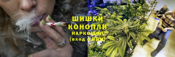 каннабис Нягань