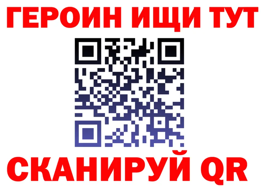 A-PVP VHQ ТОР мориарти OMG Тайга