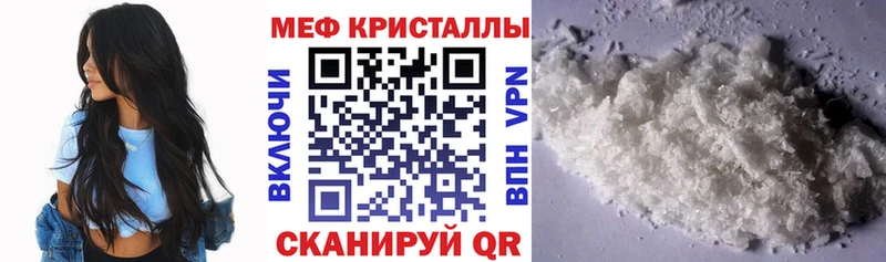 МЯУ-МЯУ VHQ  Тайга 