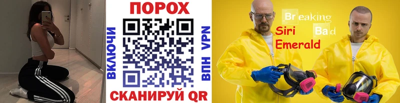 omg ONION  Тайга  Первитин витя 